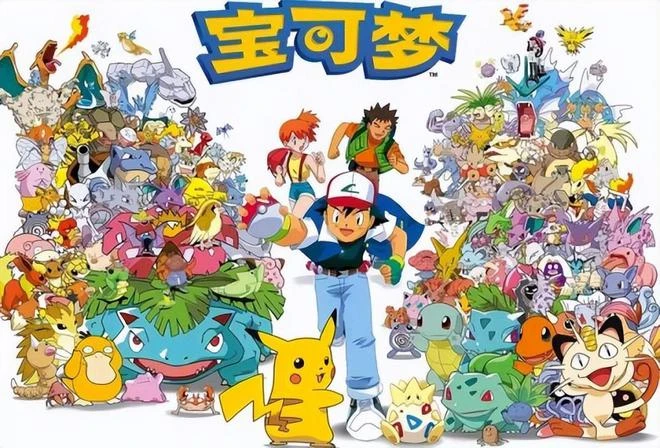 當「誰買誰有罪」遭遇「三天賣了一千萬」?聊聊《精靈寶可夢》