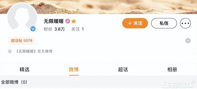 暖暖系列再出開放世界,塞爾達主創製作,網友:這麼做就對了