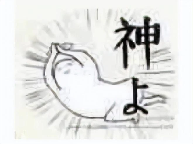 《迷你世界》輸給網易,卻在公告耍心機?網友:賠錢不停運太黑暗