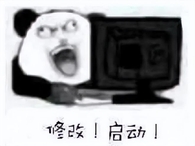 《迷你世界》輸給網易,卻在公告耍心機?網友:賠錢不停運太黑暗