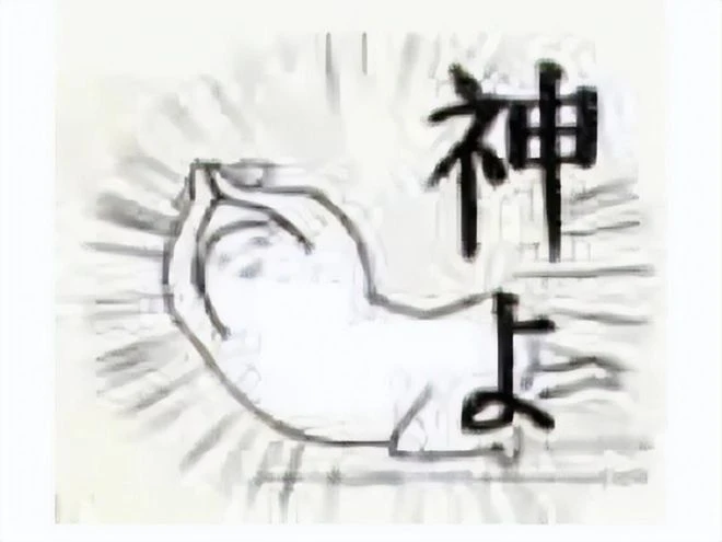 迷你世界被判賠網易5000萬,卻像贏了官司?網友:這才是公關大神