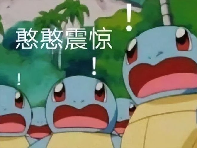 迷你世界被判賠網易5000萬,卻像贏了官司?網友:這才是公關大神