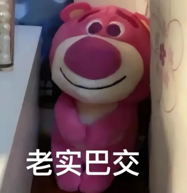 《百面千相》實機效果狠狠超預期,這可能是今年最能打的國產手游