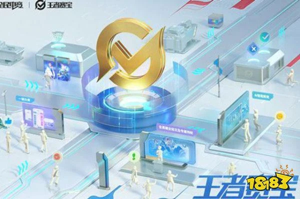 王者榮耀2022世界冠軍杯即將開始!比賽獎金1000W美金