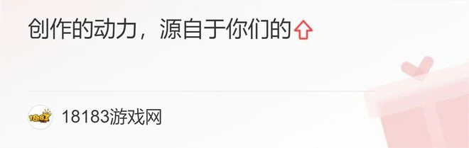 王者榮耀2022世界冠軍杯即將開始!比賽獎金1000W美金