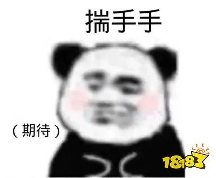 王者榮耀2022共創之夜圓滿落幕!節目效果媲美跨年晚會