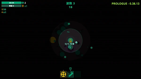 《球球大塔防》推出免費試玩序章,新章節新挑戰與新冒險!