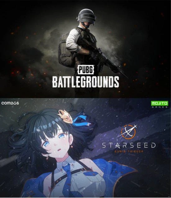 涉嫌道具爆率造假 《絕地求生》開發商遭韓國調查