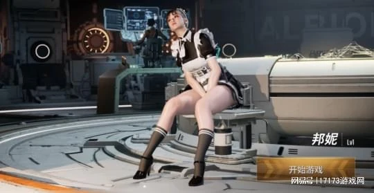 澀澀不管用了?韓式網遊公測褒貶不一 網易遊戲宣布登陸騰訊平台