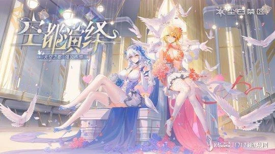 魔獸結束免費!騰訊網易重磅新游登場 超10款網遊推出暑期資料片