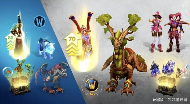 某寶11年認證的老牌魔獸工作室已老實,疑似已經被網易收編