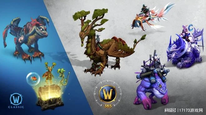 某寶11年認證的老牌魔獸工作室已老實,疑似已經被網易收編