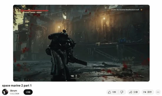 小心劇透!《戰錘40K:星際戰士2》開發版疑似泄露