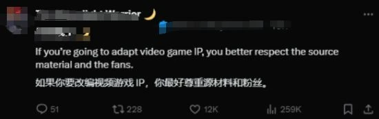 社區談《光環》真人劇 希望重啟後向《輻射》學習