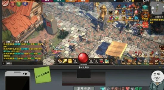 真"氪金遊戲"《中國式網遊》開發商公告:讓玩家更爽!