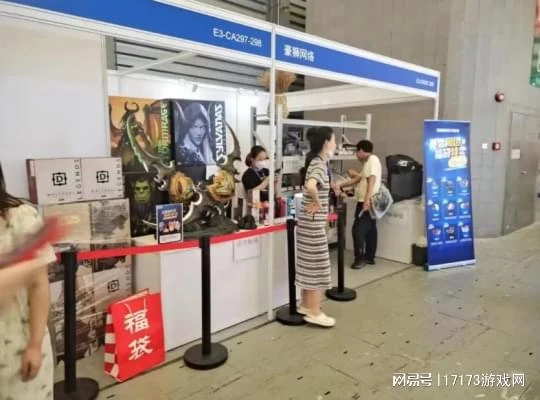 《黑色沙漠》端游本周開測!2024 ChinaJoy暴雪攜眾多作品回歸