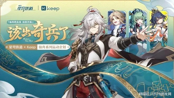 《黑色沙漠》端游本周開測!2024 ChinaJoy暴雪攜眾多作品回歸