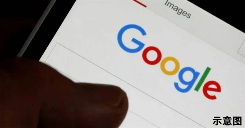 Google預告 這服務將於明年8月走入歷史