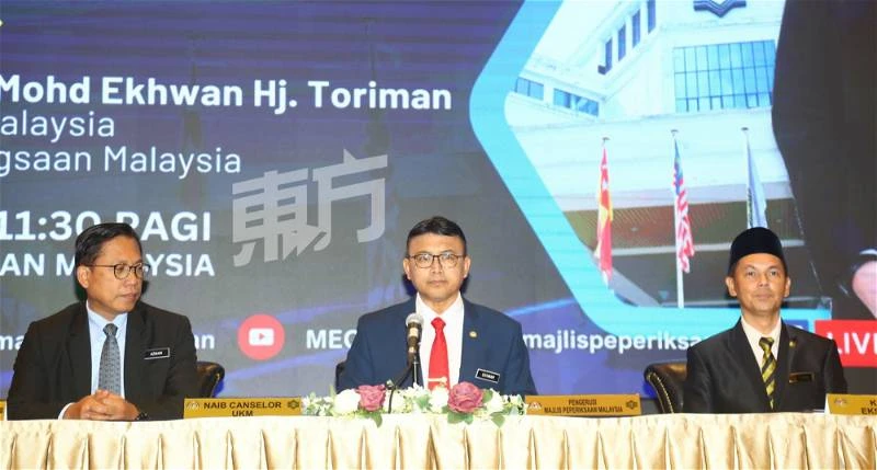 【2023年STPM成績放榜】總平均積分創新高2.84 1116考生考獲4.0滿分