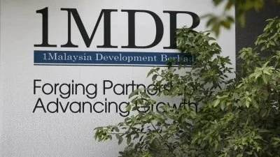 美國司法部已與盧愛璇達協議 追回與1MBD相關的資產