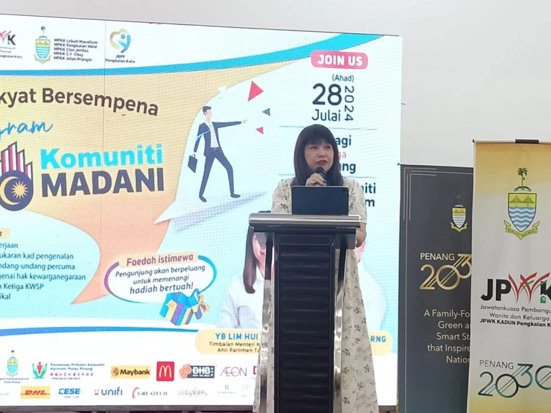 林慧英:第二季經濟增長5.8%超預期 改革創造更多就業機