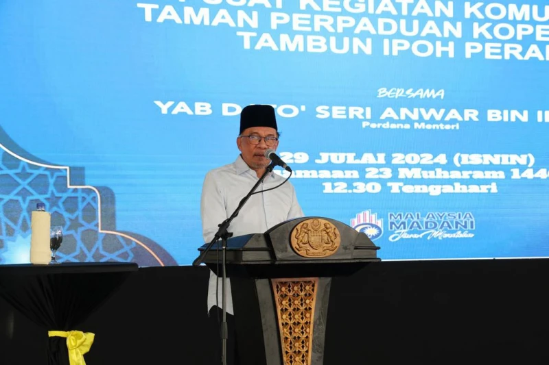 大馬獲得最高投資 安華:令吉今年走強