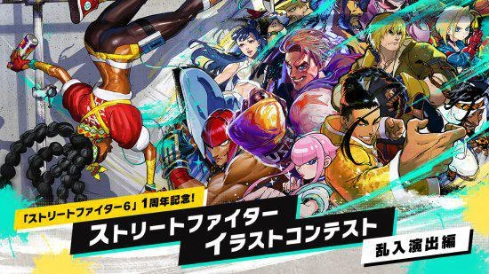 《街霸》亂入演出插畫大賽結果公開 家居服朱莉登頂