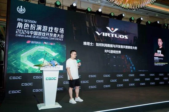 ChinaJoy 2024:維塔士攜自研遊戲亮相