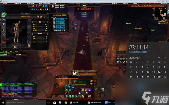 血色十字軍幻化,《魔獸世界》幻化心得 不光看臉 刷血色十字軍戰袍正確姿勢