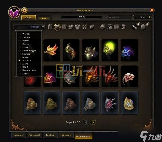 魔獸世界11.0戰團系統詳解 魔獸世界11.0戰團是什麼