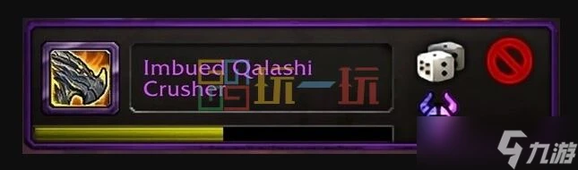 魔獸世界11.0戰團系統詳解 魔獸世界11.0戰團是什麼