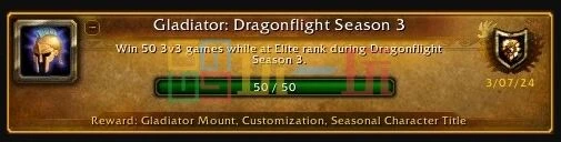 魔獸世界11.0戰團系統詳解 魔獸世界11.0戰團是什麼