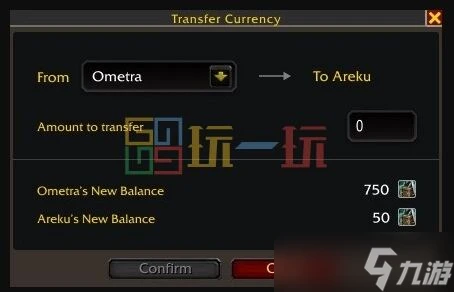 魔獸世界11.0戰團系統詳解 魔獸世界11.0戰團是什麼