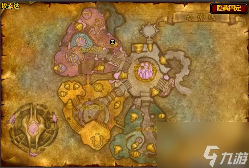 魔獸世界wlk珠寶350後學習在哪裡