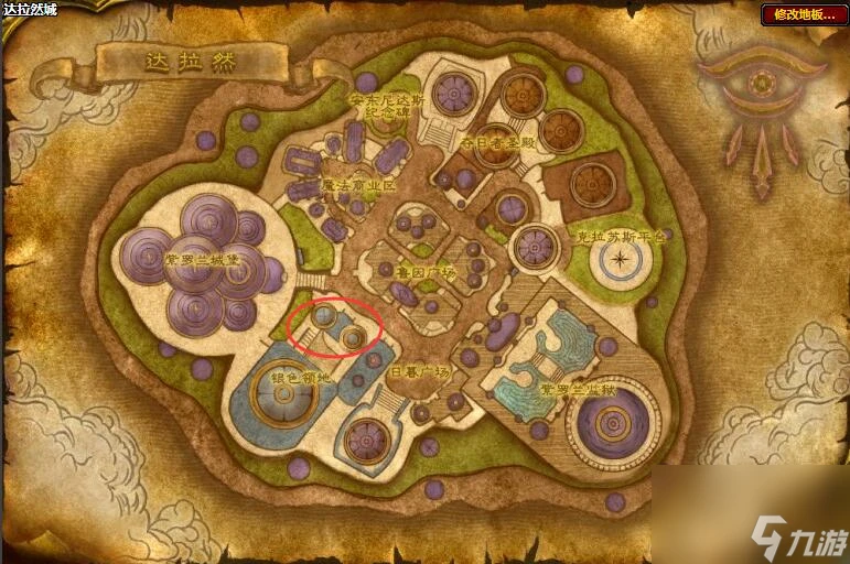 魔獸世界失落勝利者套裝兌換在哪裡介紹