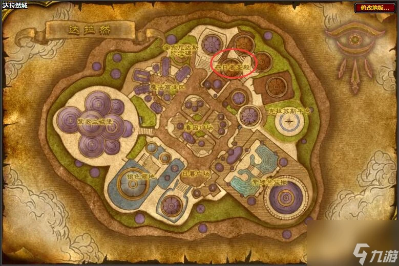 魔獸世界失落勝利者套裝兌換在哪裡介紹