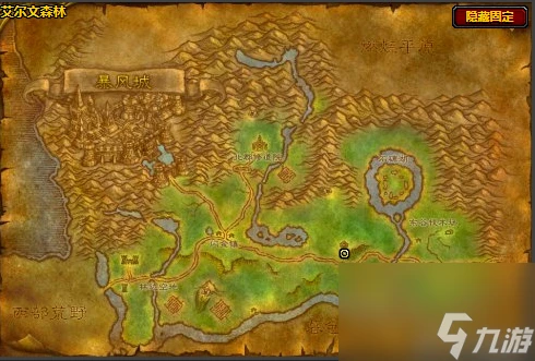 《魔獸世界》wlk附魔300以後學習在哪裡介紹