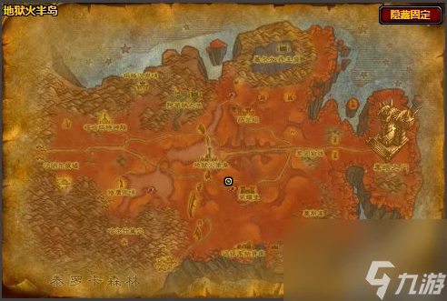 《魔獸世界》wlk鍛造300以後學習在哪裡介紹