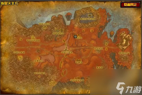 《魔獸世界》wlk鍛造300以後學習在哪裡介紹