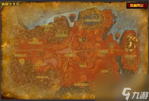 《魔獸世界》wlk剝皮300以後學習在哪裡