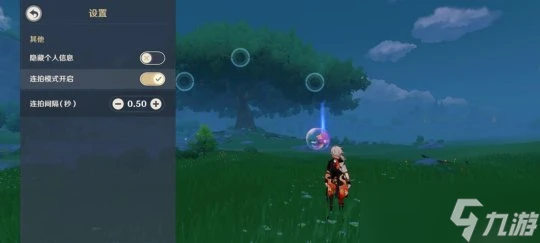 原神 畫外旅照·浮露之章第二天攻略及適用角色