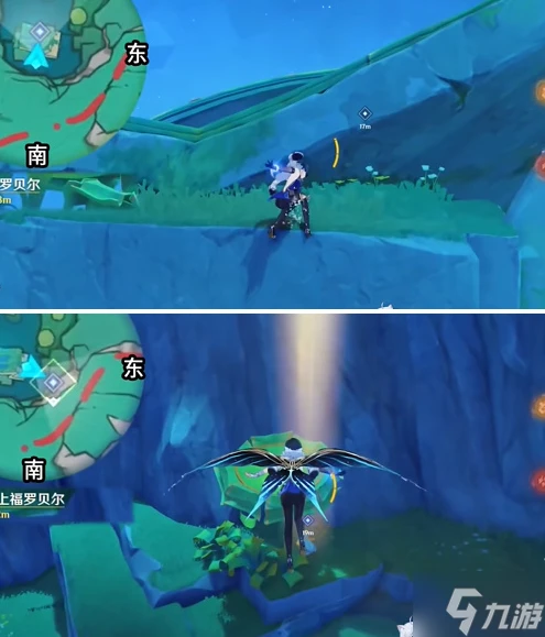 原神追上福羅貝爾任務怎麼做 追上福羅貝爾任務流程