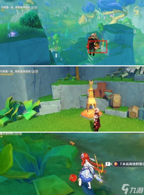 原神故事始於無雨的森林任務怎麼做 故事始於無雨的森林任務流程