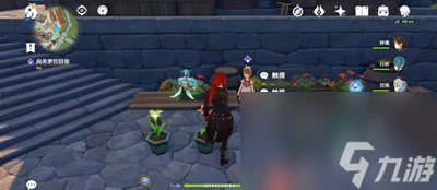 《原神》趁鮮花氣息逗留任務怎麼做