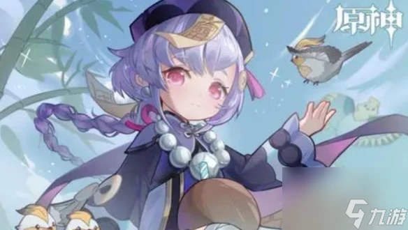 原神蘿莉角色介紹