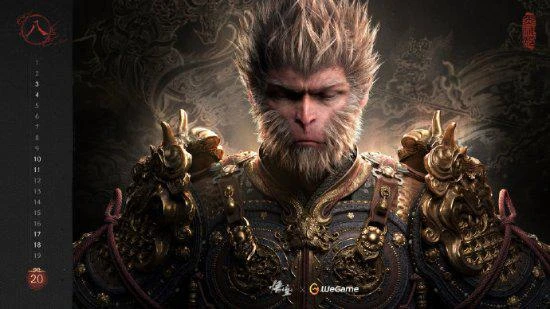 騰訊分享《黑神話》日曆壁紙:8月放馬西行 直面天命